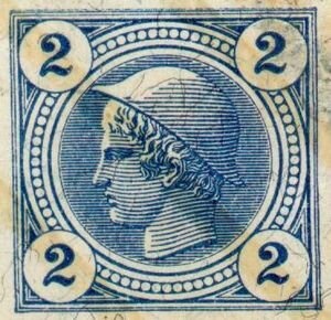 Hohenems, Vorarlberg - large format