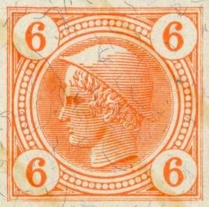 Emperor Franz Joseph