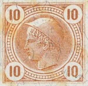 Ludwig Anzengruber (1839-89) poet