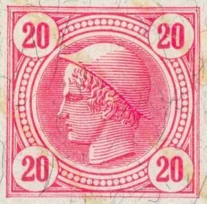 Emperor Franz Joseph