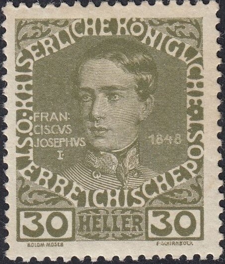 Adalbert Stifter (1805-68) poet