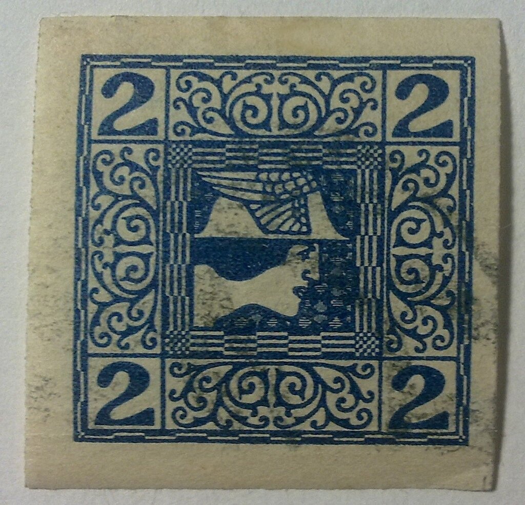 Vase with Roses & Zodiac Signs