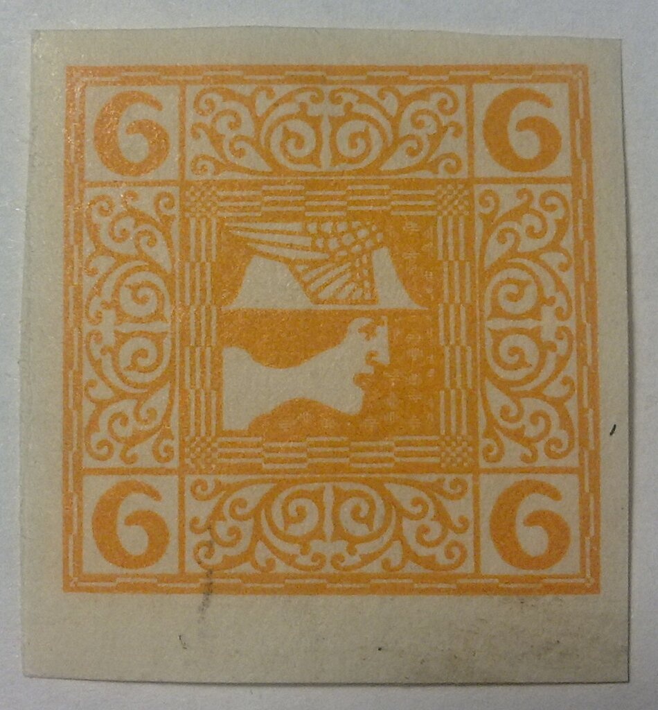 Overprint German stamp Hitler
