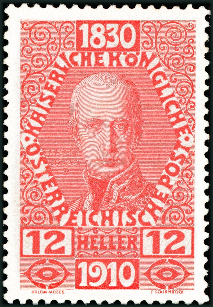 Overprint German stamp Hitler