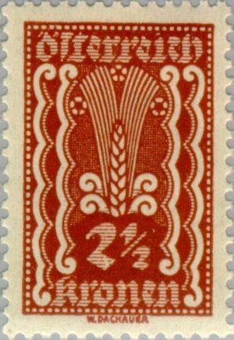 International Camp of the Union of Socialist Youth, Vienna