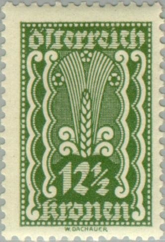 125th Anniversary of Austrian Constabulary