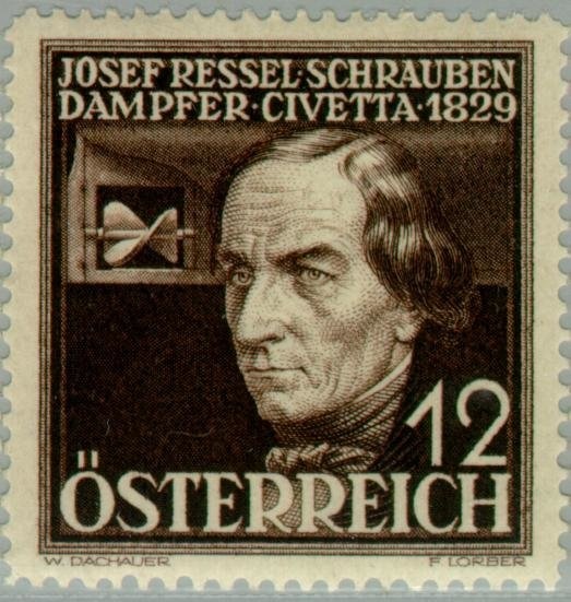 Bregenz, Martin Tower with Upper City