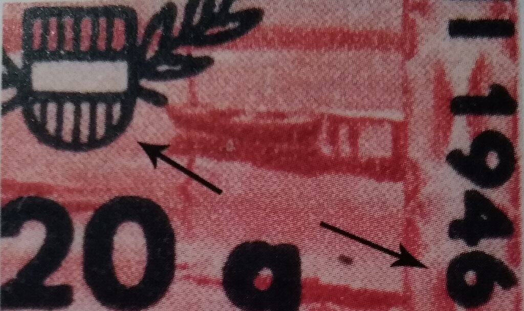 Osterkirche, Oberwart (Burgenland)