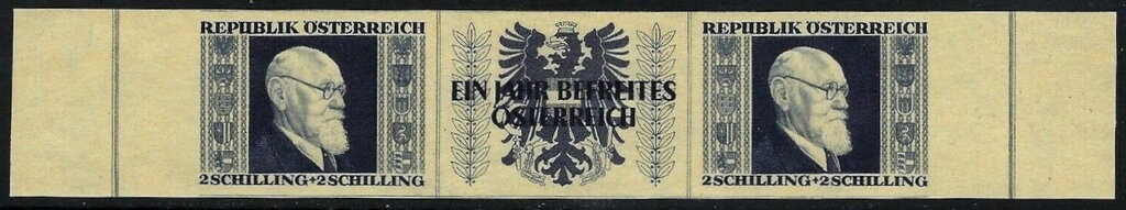 The basilisk of Vienna