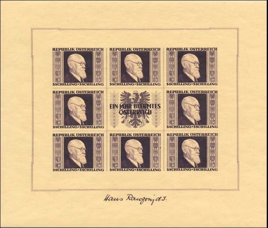 FIS II - Downhill race