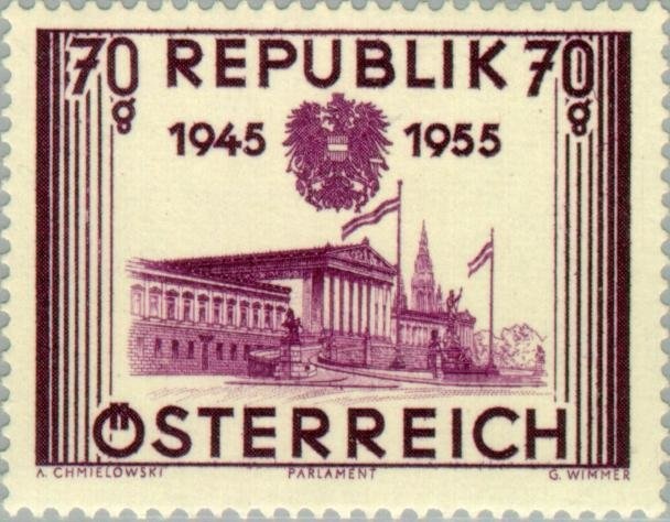 Overprint German stamp Hitler