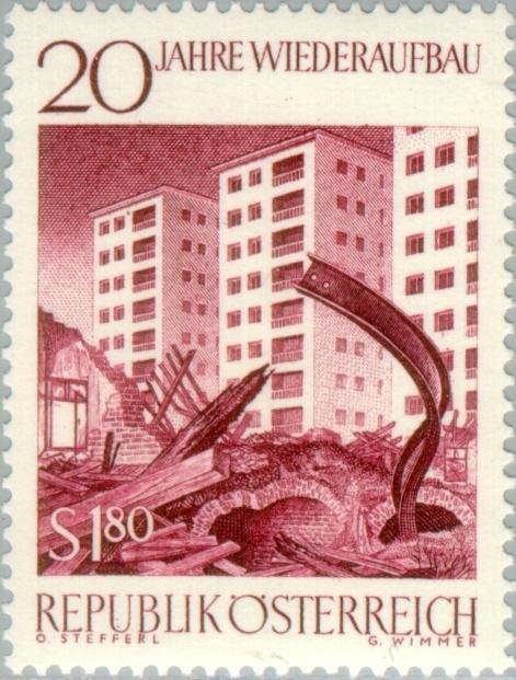 Overprint German stamp Hitler