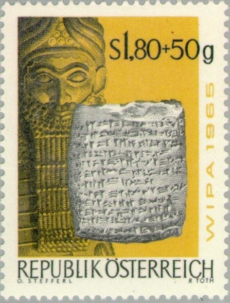 Hirschegg in Kleinwalsertal, Vorarlberg