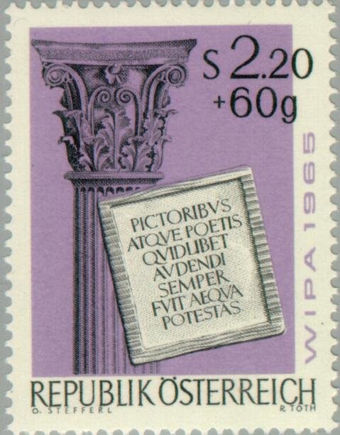 Vienna Urban Railway