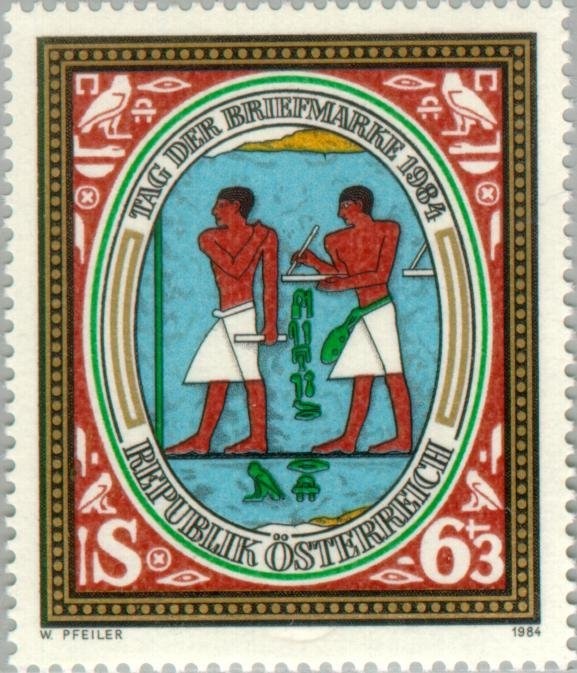 Joseph Hyrtl (1810-94) anatomist