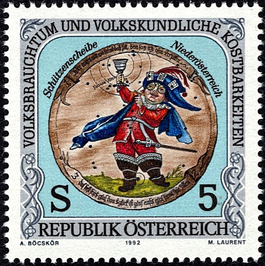 Power Station by Reinhard Artberg (*1955)