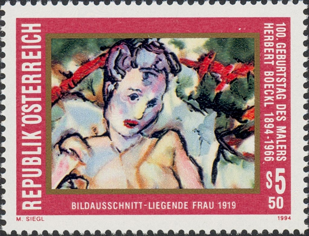 "Spiral Tree" by Friedensreich Hundertwasser (1928-2000)