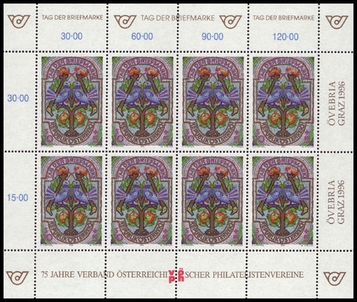 Residence Fountain, Salzburg