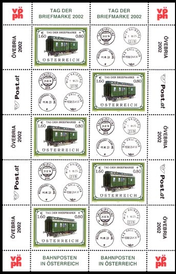 Day of the United Nations