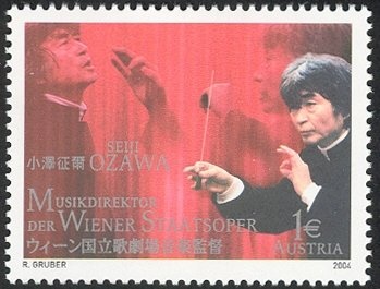 Japanese Morning Glory (Ipomoea nil)