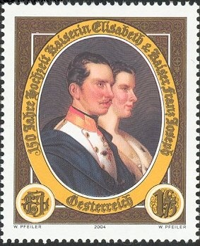 Retz Windmill, Lower Austria