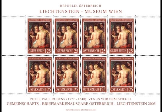 Austrian Federal Singers Festival, Vienna