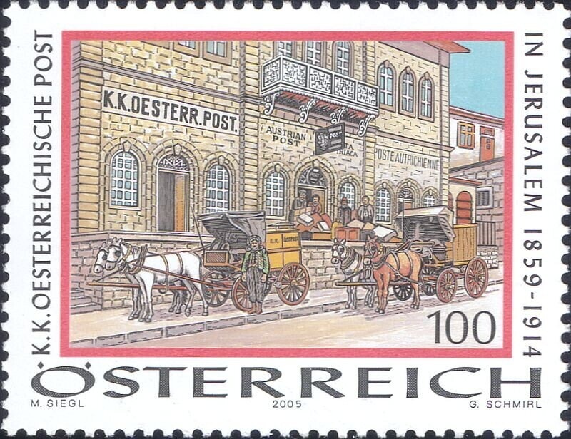 „Judith I“, by Gustav Klimt