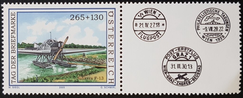 Blue Passionflower (Passiflora caerulea)