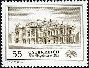 Swinging cradle (1808) Vorarlberg