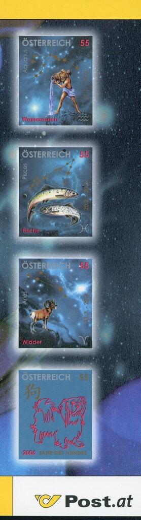 SV Wüstenrot Salzburg