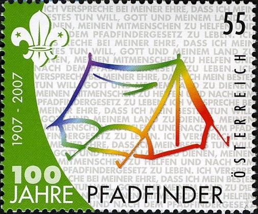 Fire Salamander (Salamandra salamandra)