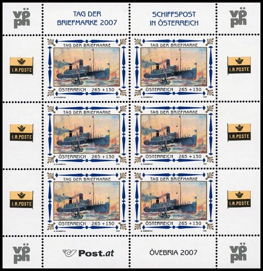Express wagon train BR 4010 & Krausel Tunnel