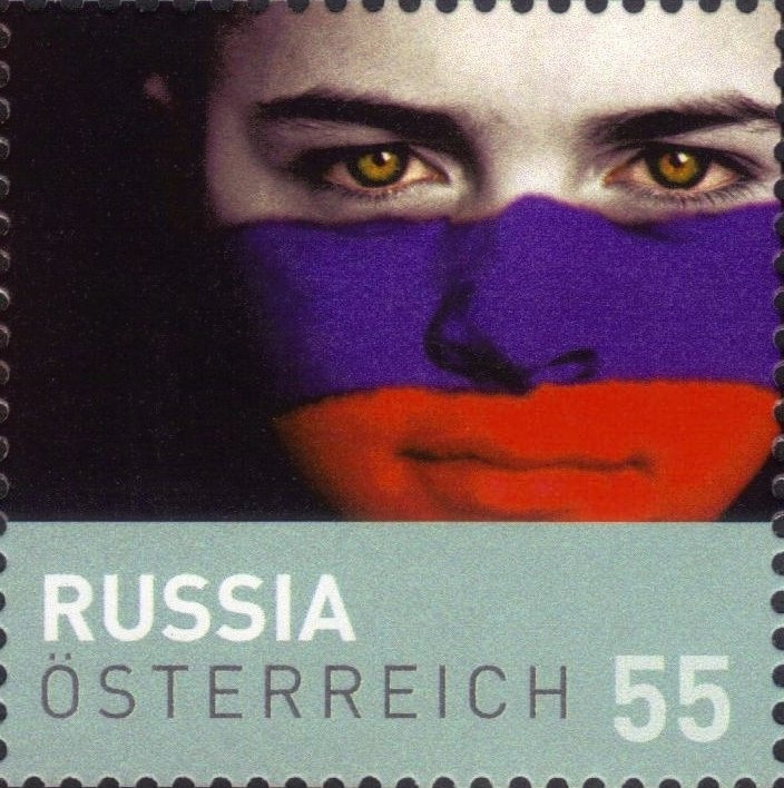 Crypto Stamp 3.1 - Rhinoceros