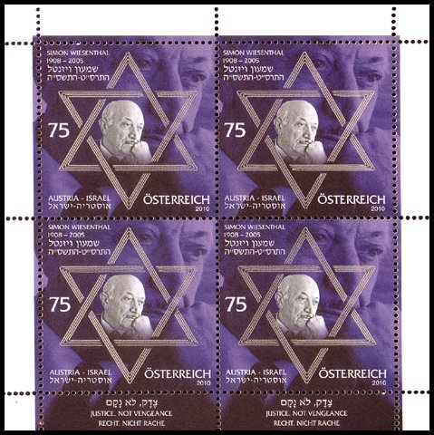 Bergisel Ski-Jump, Innsbruck