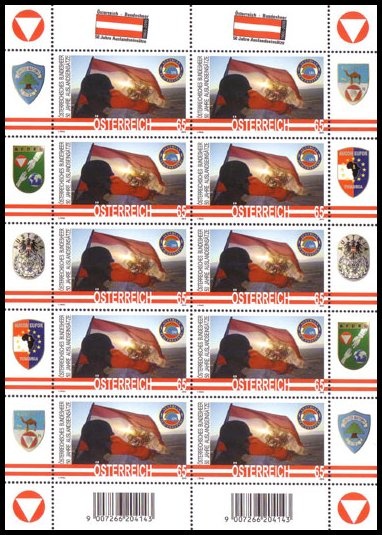 The Peace Light from Bethlehem