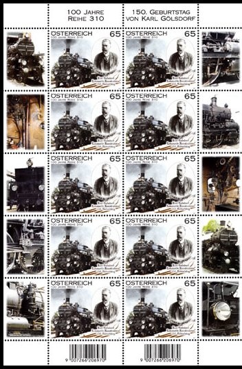 7th World Symposium on Cardiac Pacemaker