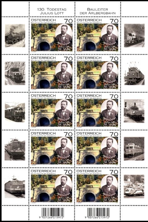 Trappist Abbey Engelszell