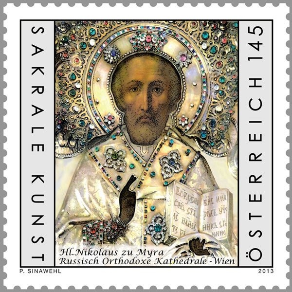 Evolution – Apeman