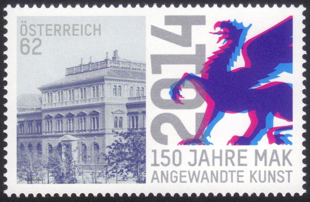 Pagan Gate, Carnuntum (Lower Austria)