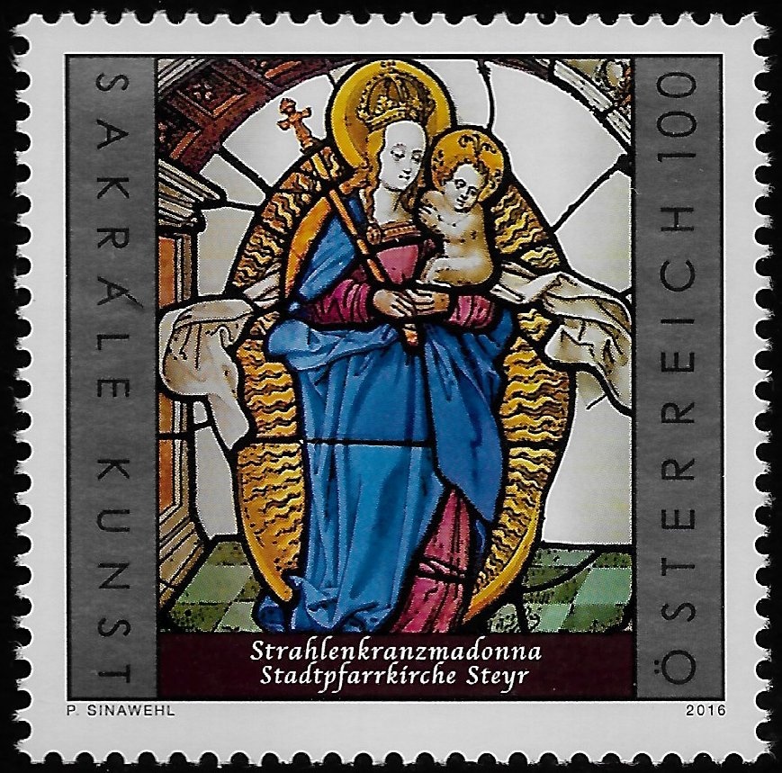 Chanterelle (Cantharellus cibarius)