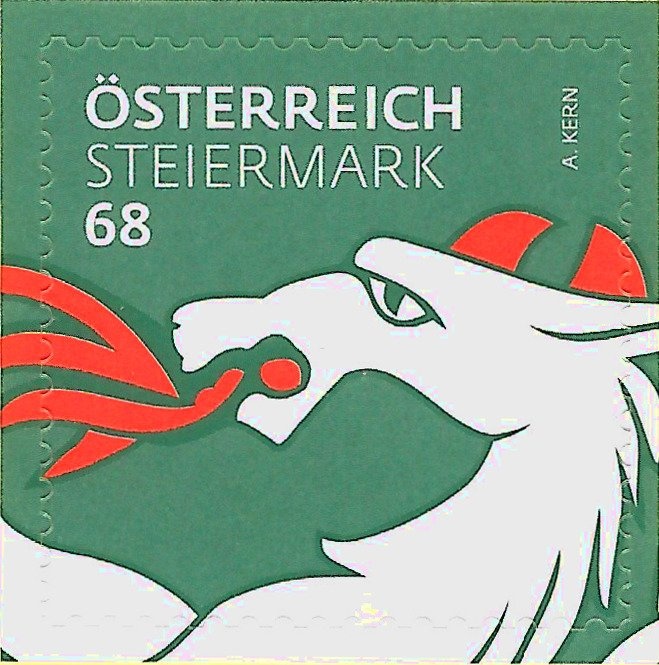 8th International Fire Brigades Competitions, Vöcklabruck