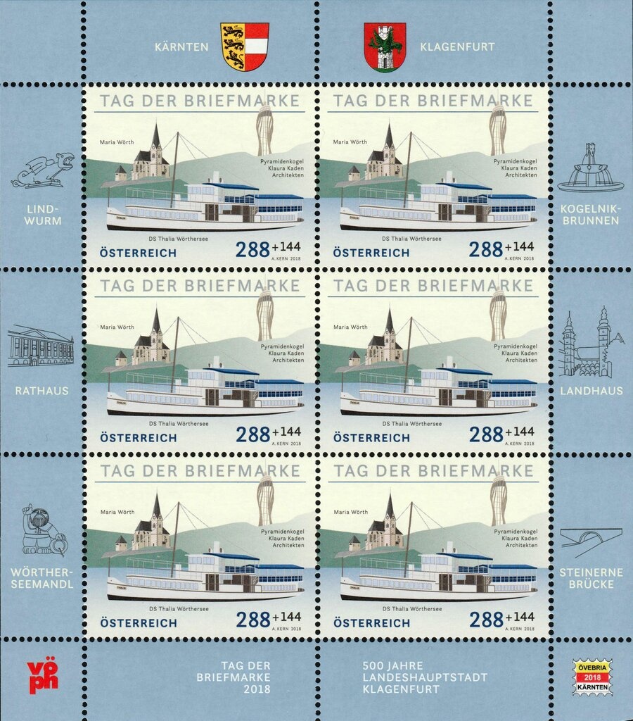 Digit in square frame