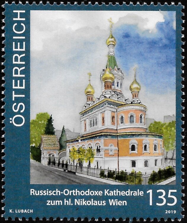 The Four Seasons : Plants Make-Up Rate Stamps