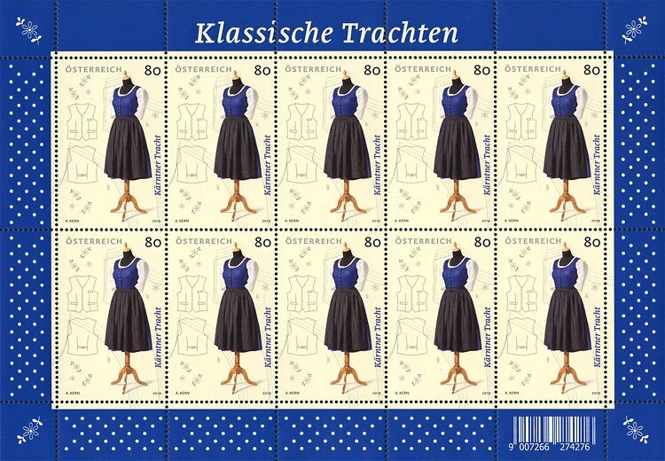 Bronze Relief -  Rankweil Basilica