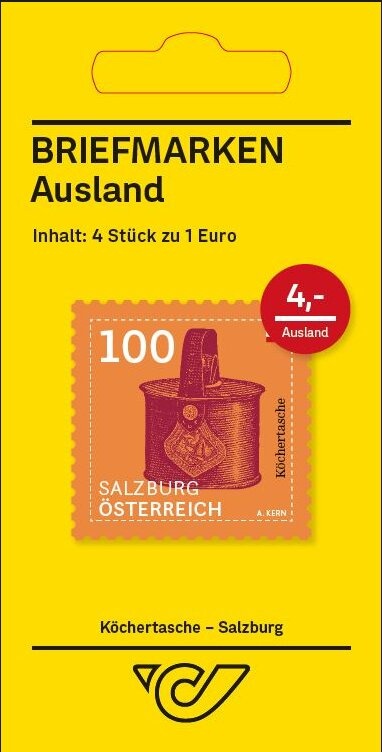 Traismauer Nativity Play