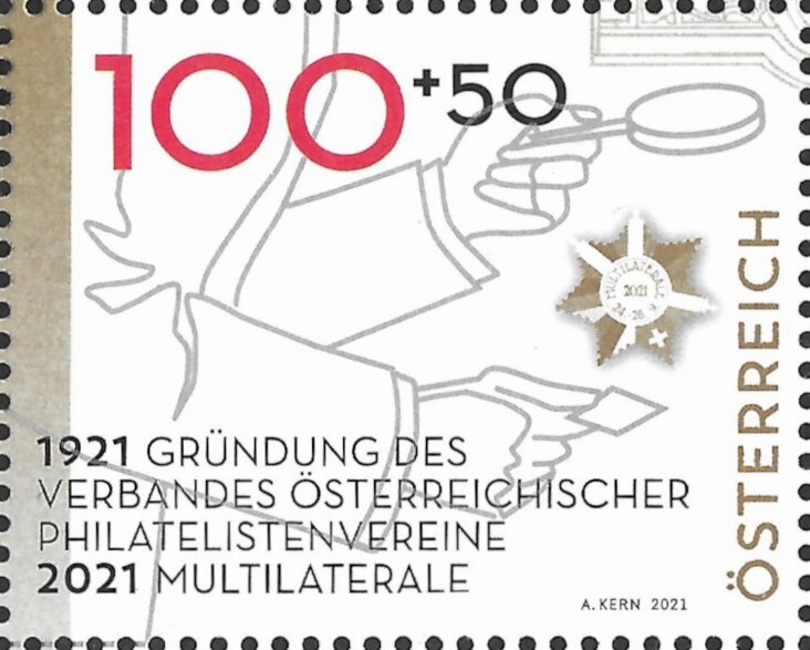 Rowing World Championship, Linz-Ottensheim