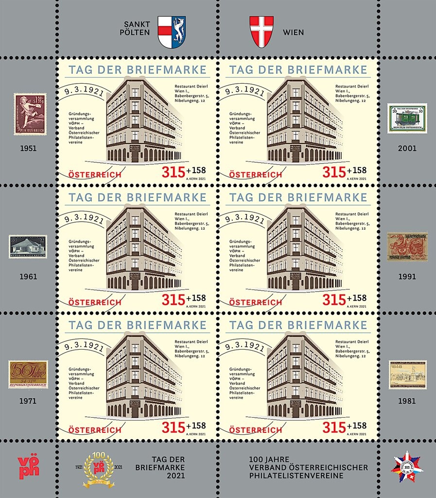 "Recumbent woman" by Herbert Boeckl (1919)