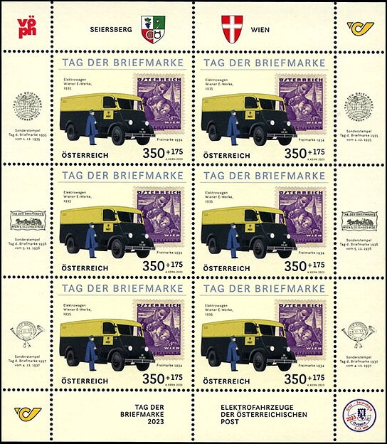 "Bathing Woman"(1981), by Josef Pillhofer