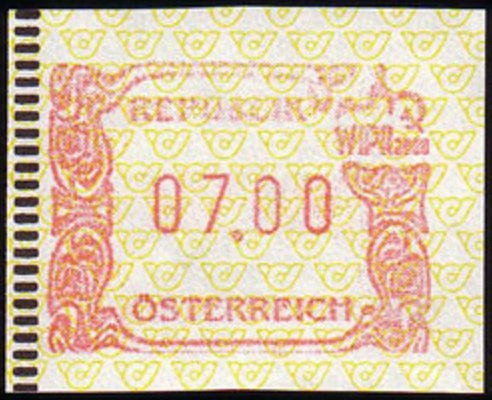 Crypto Stamp 5.1: Lion