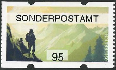 Crypto stamp 2025: Lizard "Raka"